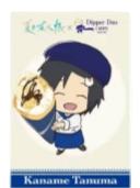 田沼要-可丽饼系列特典明信片