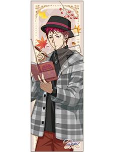 赤司征十郎-读书之秋长条吧唧