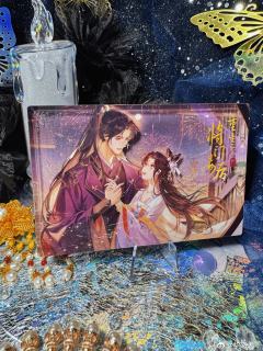 谢景行&沈妙-烟火之夜流沙麻将