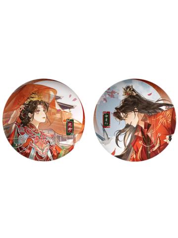 谢景行&沈妙-大婚款徽章套组