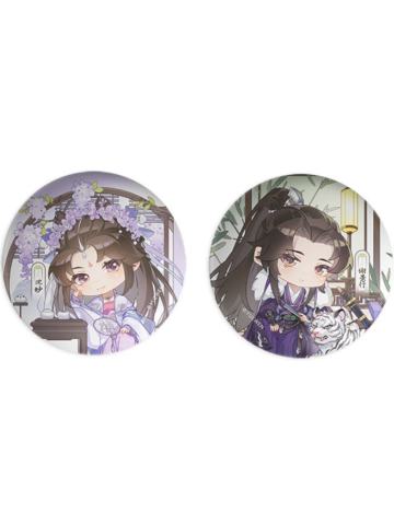 谢景行&沈妙-Q版吧唧套组
