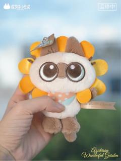 太阳花款-资料图