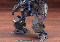 CO3 Malicious R.I.P.3/M Blue Magnolia搭乘机-资料图