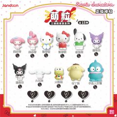 三丽鸥基础萌粒-资料图