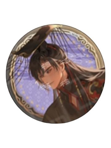 盲抽吧唧H（墨燃 前世ver.）-2025AGF系列周边