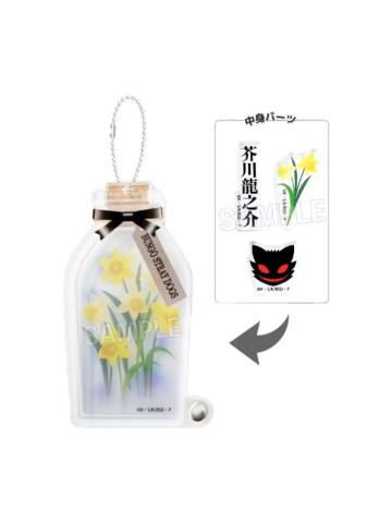 芥川龙之介-Proof瓶状摇摇亚克力挂件