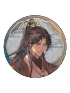 盲抽吧唧J（楚晚宁 今生ver.）-2025AGF系列周边