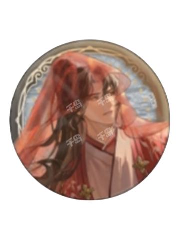 盲抽吧唧G（楚晚宁 前世ver.）-2025AGF系列周边