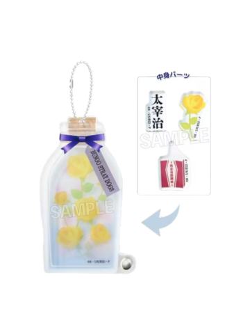 太宰治-Proof瓶状摇摇亚克力挂件