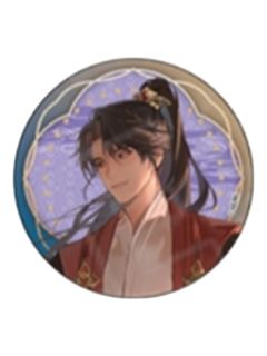 盲抽吧唧K（墨燃 今生ver.）-2025AGF系列周边