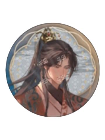 盲抽吧唧J（楚晚宁 今生ver.）-2025AGF系列周边