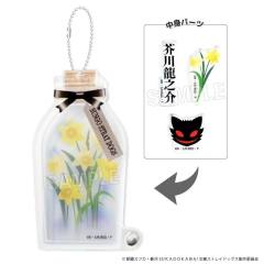 芥川龙之介-Proof瓶状摇摇亚克力挂件