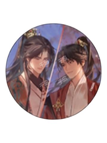 盲抽吧唧L（墨燃&楚晚宁 今生ver.）-2025AGF系列周边