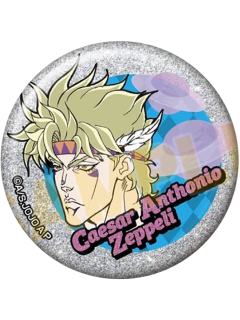 西撒·安东尼奥·齐贝林-bandai幻影之血闪吧唧vol.2