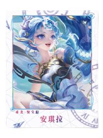 安琪拉（乘龙 聚宝船）经典款拍立得-星赏官《时光信笺CHRONO》收藏信笺套装