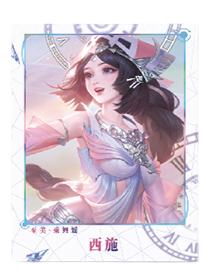 西施（至美 乘鲤谣）经典款拍立得-星赏官《时光信笺CHRONO》收藏信笺套装