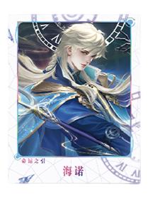 海诺（命运之引）经典款拍立得-星赏官《时光信笺CHRONO》收藏信笺套装