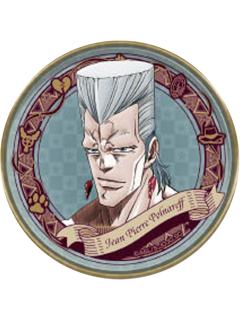 简·皮耶尔·波鲁纳雷夫1-星尘斗士食玩摆件