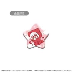 条野采菊-晚安系列星型吧唧