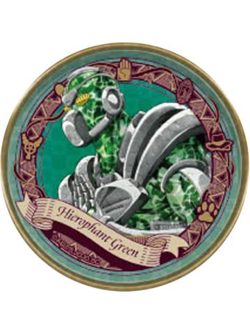 绿色法皇-星尘斗士食玩摆件