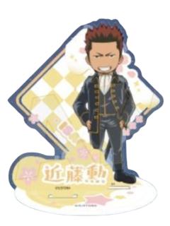 近藤勋-认真展第四弹迷你亚克力牌