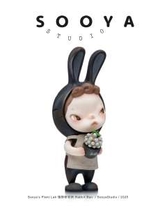 植物研究所 Rabbit Ban-资料图