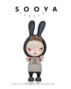 植物研究所 Rabbit Ban-资料图