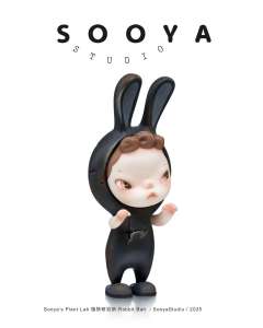 植物研究所 Rabbit Ban-资料图