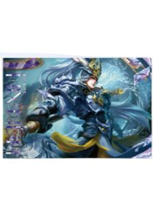 韩信（白龙吟）经典款信笺-星赏官《时光信笺CHRONO》收藏信笺套装