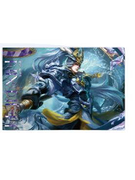 韩信（白龙吟）经典款信笺-星赏官《时光信笺CHRONO》收藏信笺套装