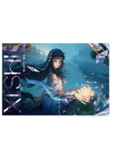 西施（幻纱之灵）经典款信笺-星赏官《时光信笺CHRONO》收藏信笺套装