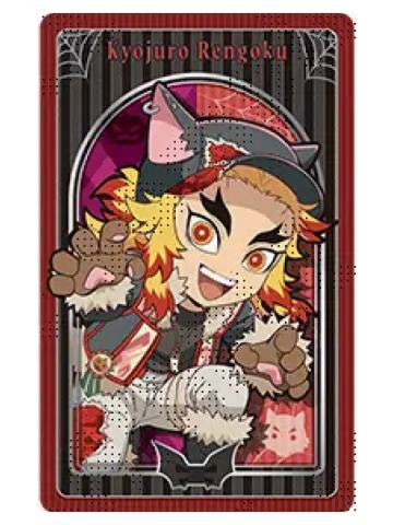 炼狱杏寿郎-2025万圣节金属小卡