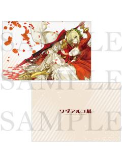 尼禄·克劳狄乌斯-wada展靠垫