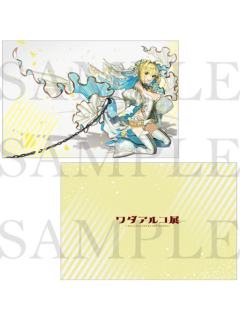 尼禄·克劳狄乌斯(新娘)-wada展靠垫