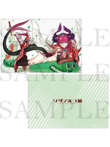 伊丽莎白·巴托里-wada展靠垫