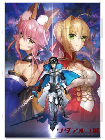 玉藻前&查理曼&尼禄·克劳狄乌斯-wada展亚克力板(爱知会场)