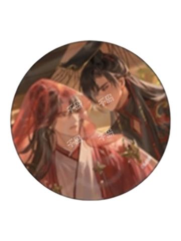 盲抽吧唧C（墨燃&楚晚宁 前世ver.）-2025AGF系列周边