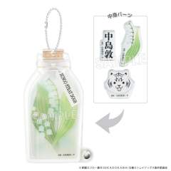 中岛敦-Proof瓶状摇摇亚克力挂件