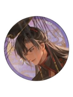 盲抽吧唧B（墨燃 前世ver.）-2025AGF系列周边