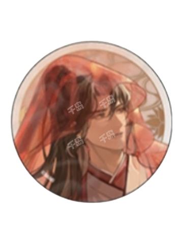 盲抽吧唧A（楚晚宁 前世ver.）-2025AGF系列周边