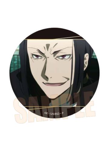 森鸥外-BH黑之时代回忆吧唧