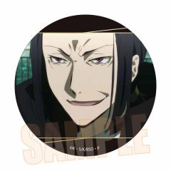 森鸥外-BH黑之时代回忆吧唧