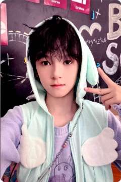 25台历单人款小卡  智恩涵ver.B