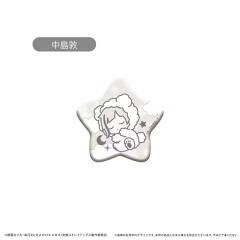 中岛敦-晚安系列星型吧唧