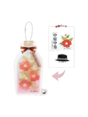 中原中也-Proof瓶状摇摇亚克力挂件