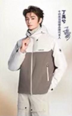 千仞岗代言卡 ver.A