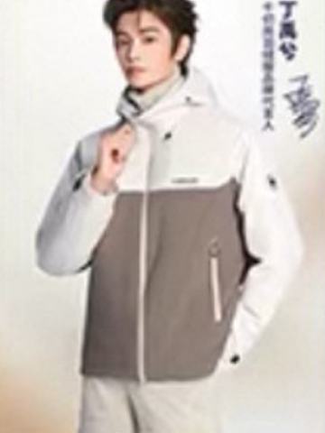 千仞岗代言卡 ver.A