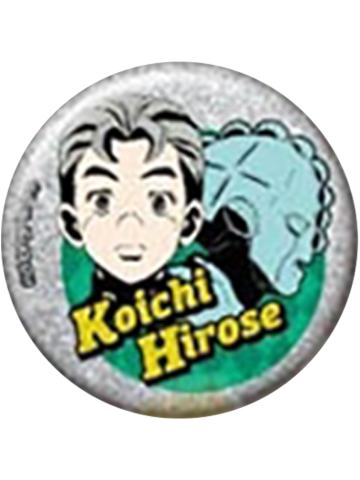 广濑康一-bandai不灭钻石闪吧唧vol.2