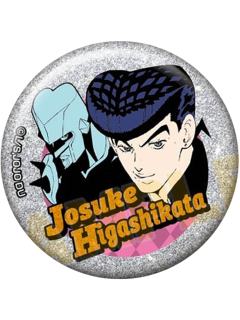 东方仗助-bandai不灭钻石闪吧唧vol.2