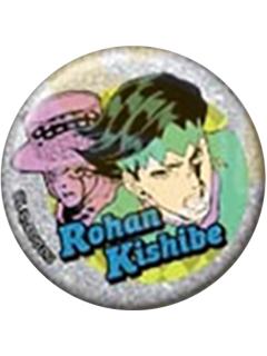 岸边露伴-bandai不灭钻石闪吧唧vol.2